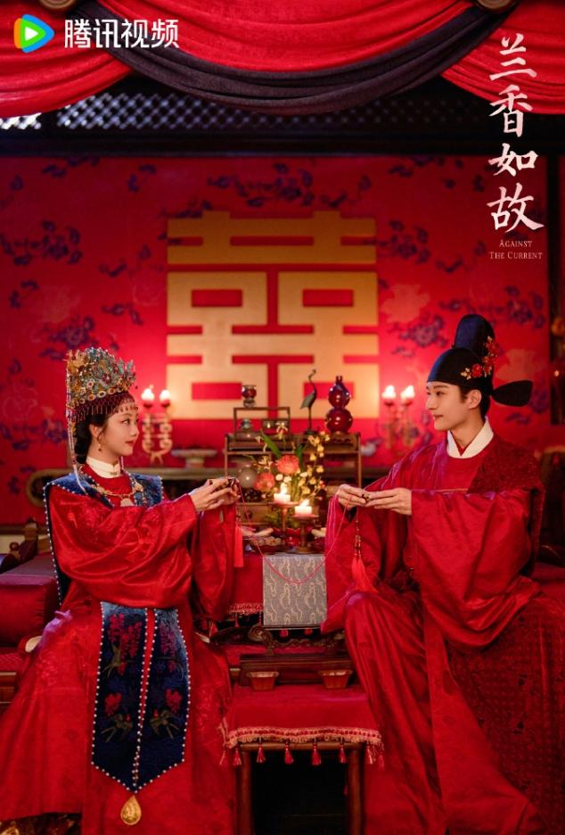 《兰香如故》云合点播量破3000万！
谭松韵的《兰香如故》开播第四天云合点播量破