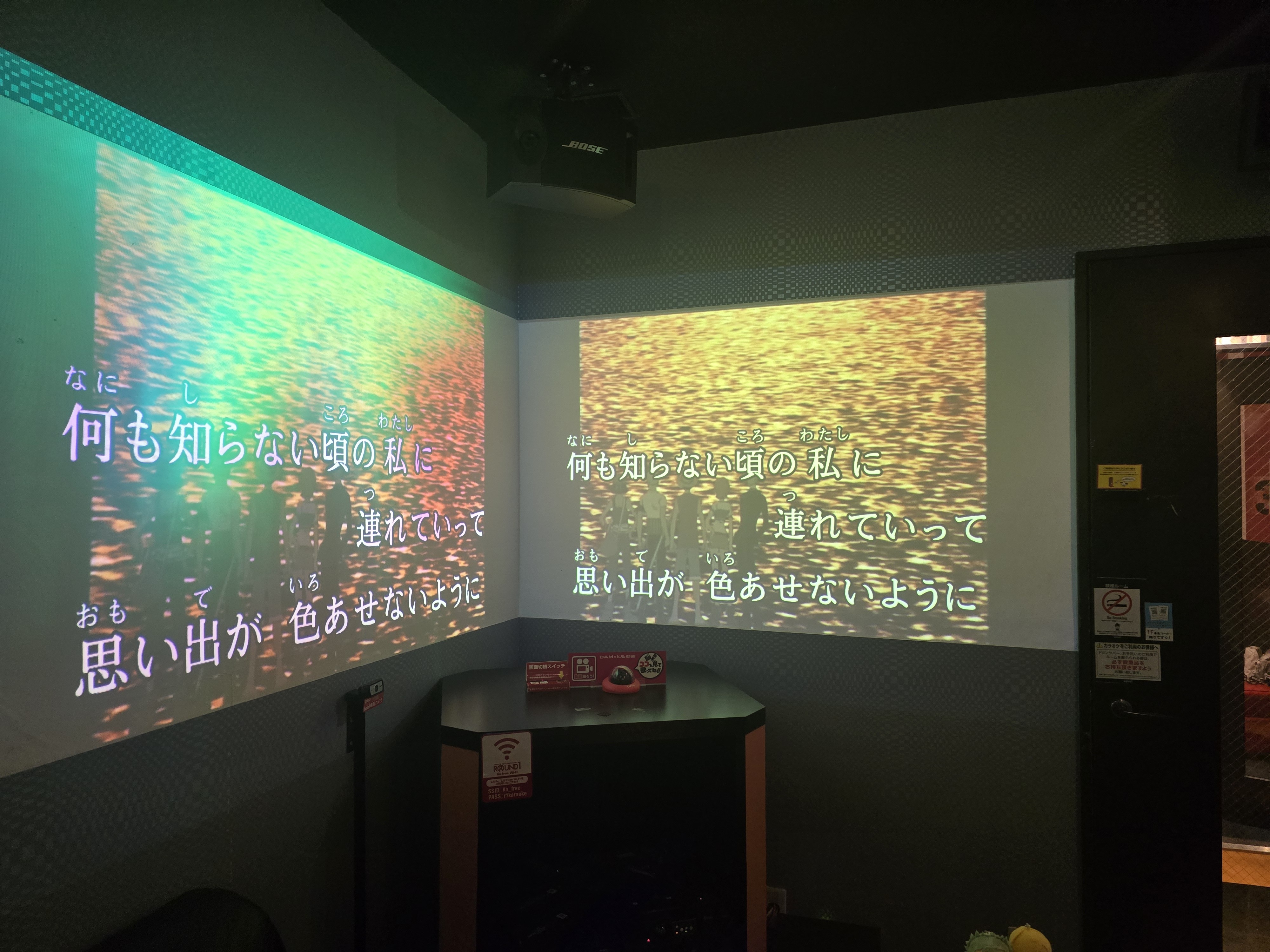 🎤虽然规则变了还是get了最想要的。下次如果中了卡 一定要约op的专属房间