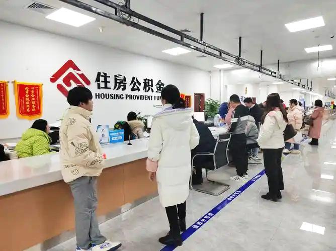 你的公积金是什么等级：

1、公积金单边100元---相当于福利而已；

2、公