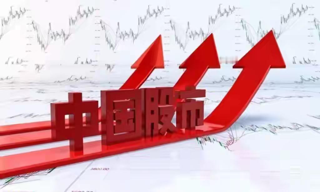 芯片半导体行业顶流企业全析： 1. 封测领域：长电科技、通富微电、华天科技是封测