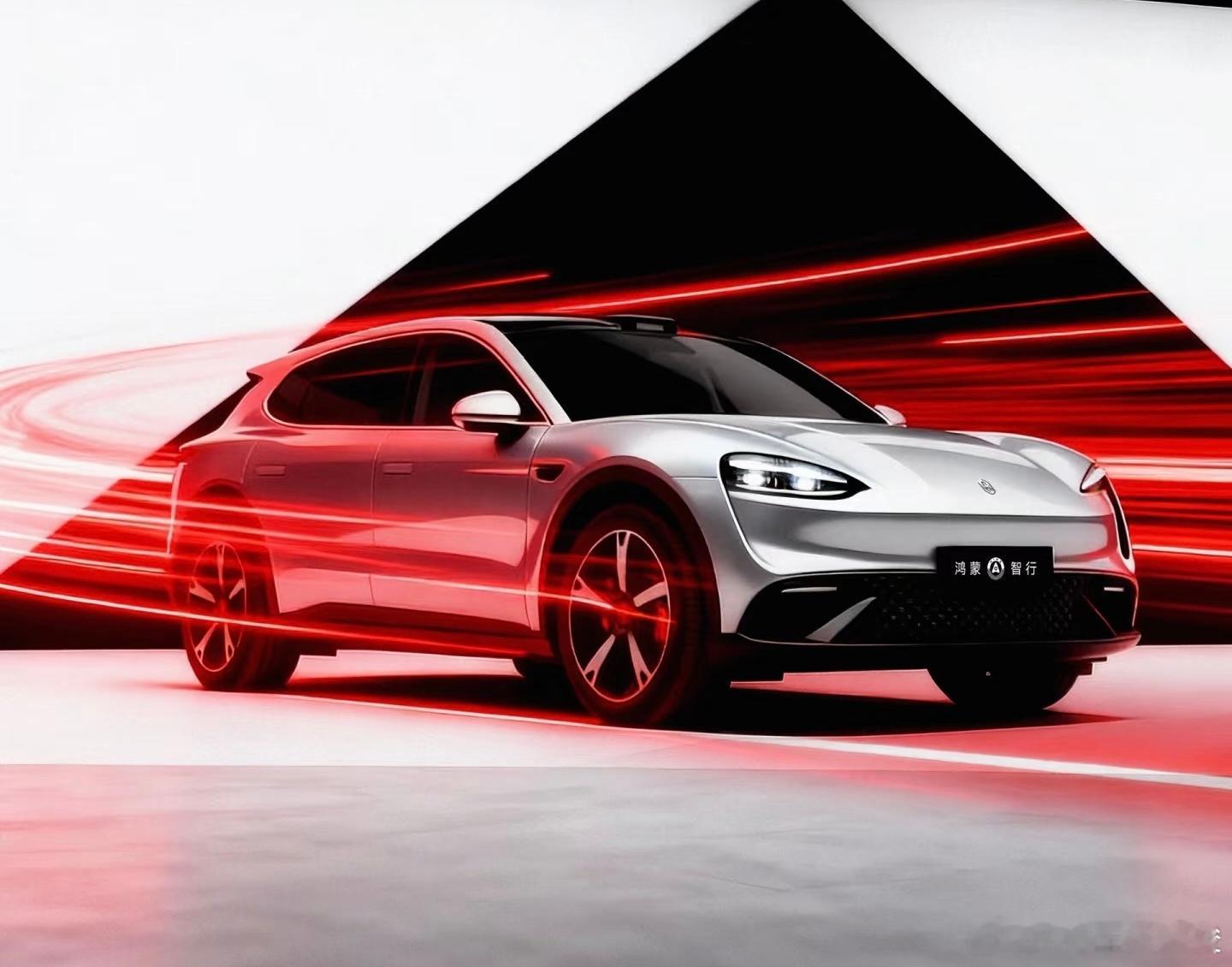 如果问界M6真得长成这样，有点帅啊！感觉尚界H5买早了！鸿蒙智行