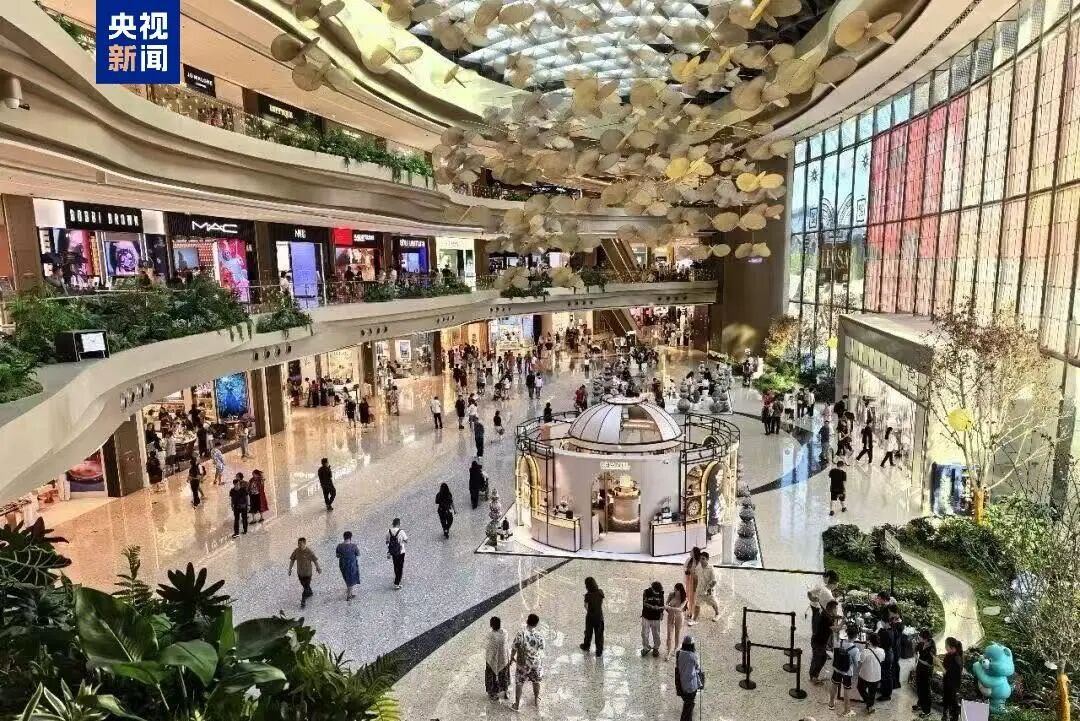 元旦假期前两日，海口海关共监管海南离岛免税销售30.7万件，同比增长48.3%；