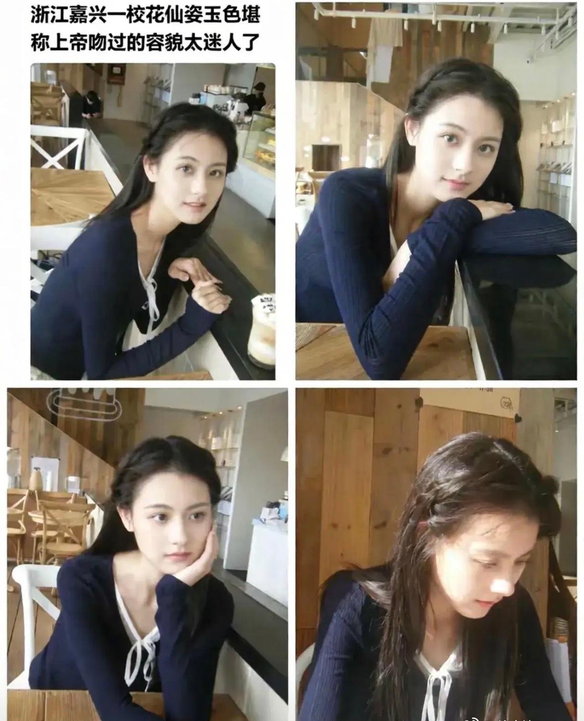 我敢打赌，这是99%男生的理想型！ ​​​
