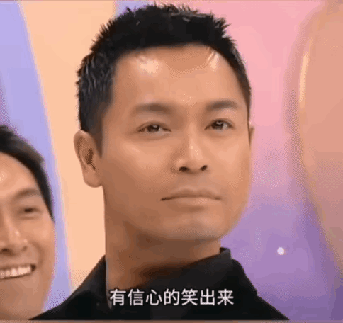别人笑露八齿，郭晋安这一笑，这嘴得多大才能把满口牙露出来[允悲] ​​​
