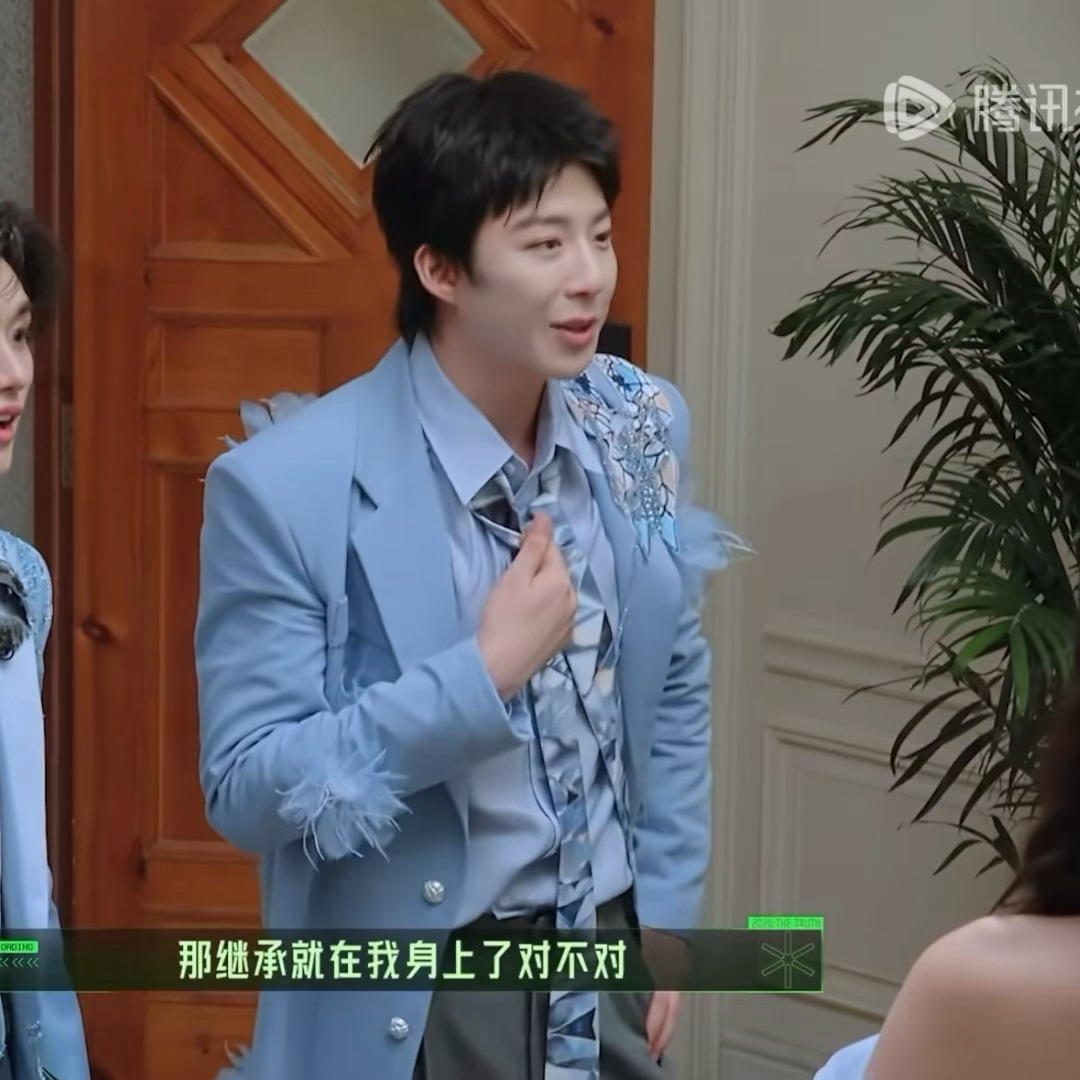 名正言顺安家人啊 