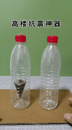 这就是大楼不容易倒塌的原因 
