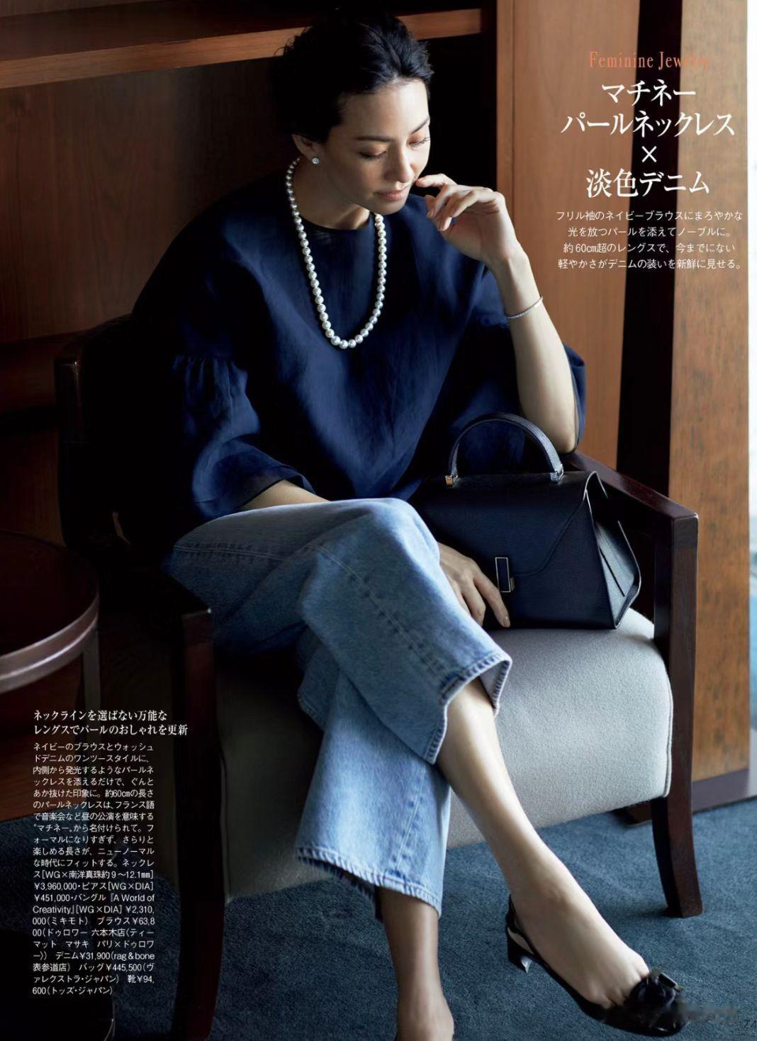 从日本主妇身上，我总结了3条“时尚法则”，让女人越老越耐看
日本主妇的生活充满了