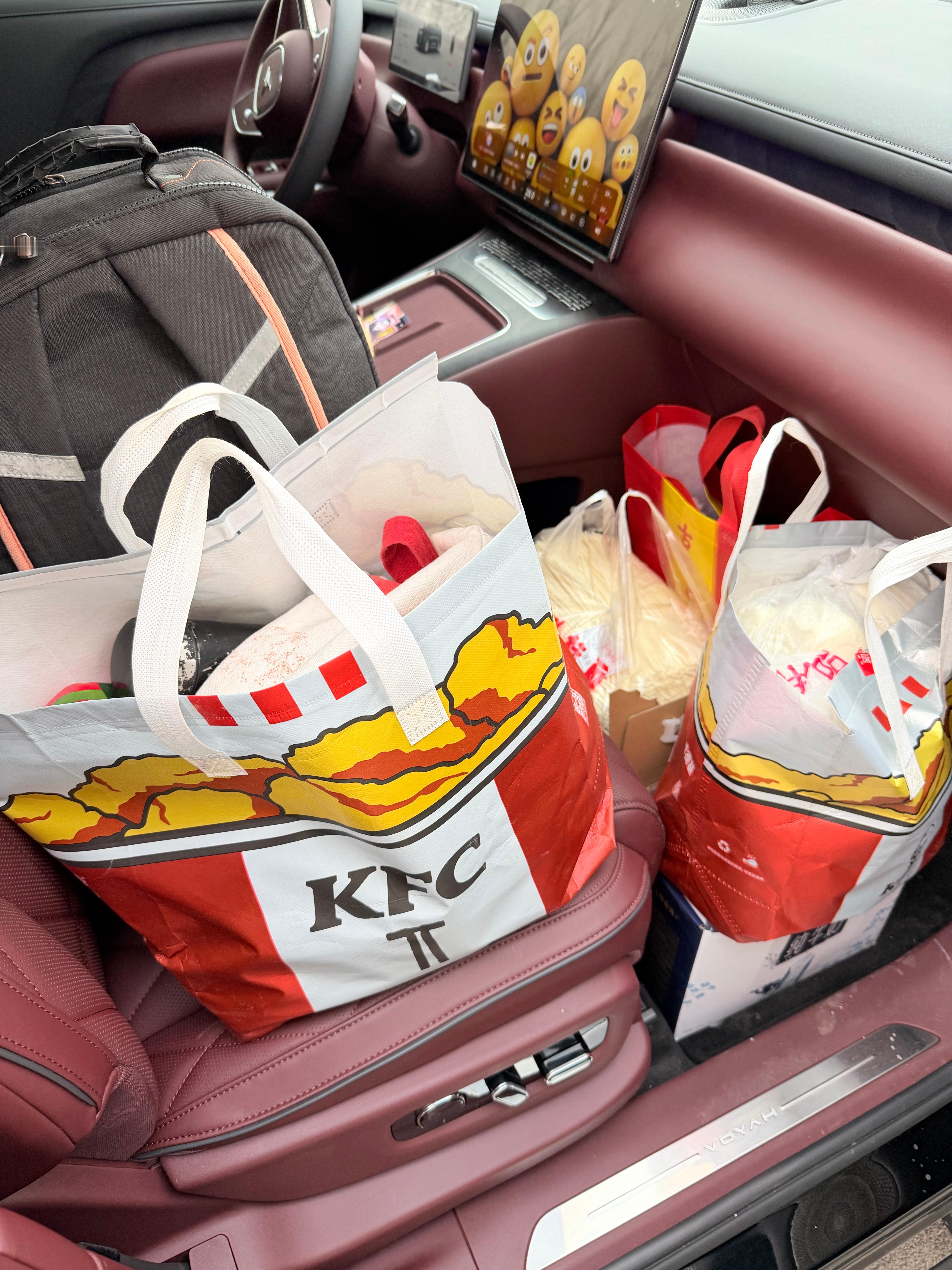 回了一趟山东老家结果回京就成这样了有时候七大姑八大姨多一些有好处不管什么都给你带