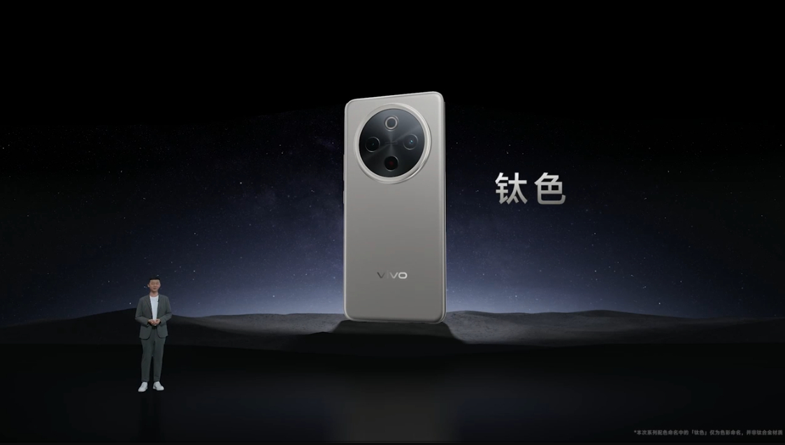 #vivo Y300 Pro# 钛色、金镶玉、墨玉黑、羊脂白四中颜色，你们喜欢哪