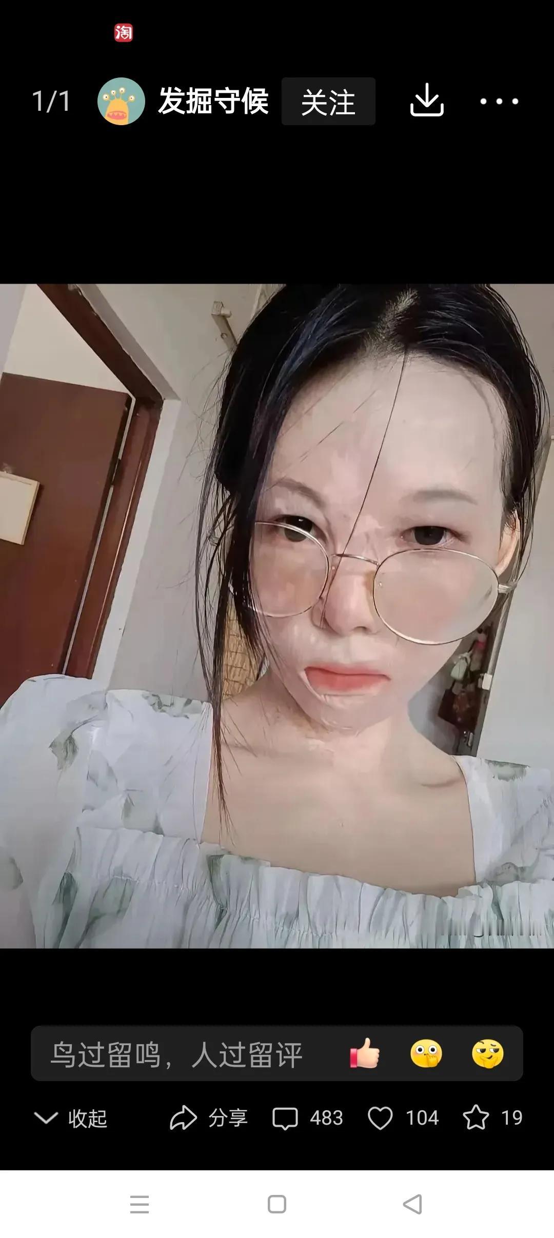 退婚必须退彩礼钱。36万彩礼加5万的三金可不少钱呢。怎么能随随便便不退了。女方确