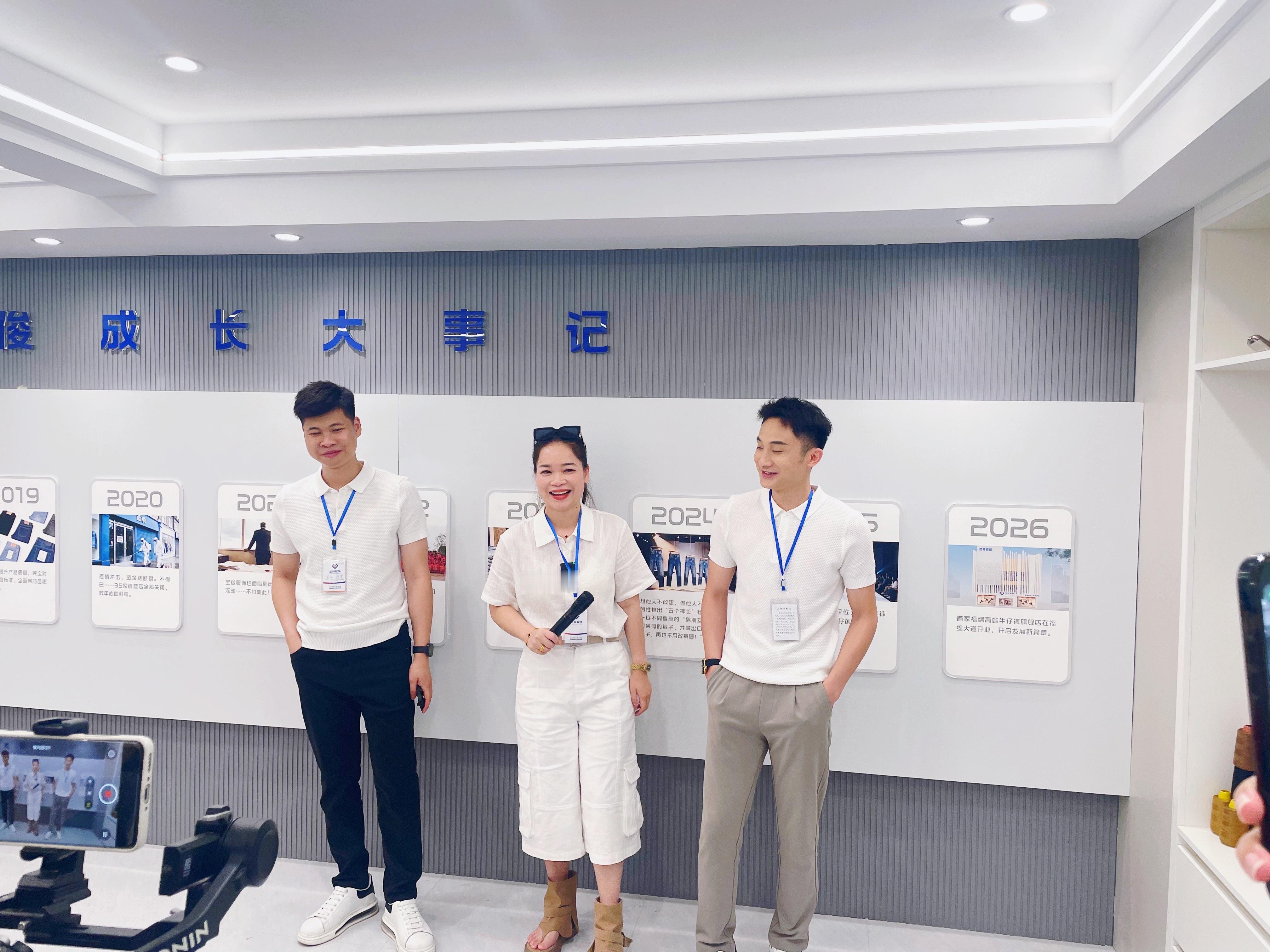 玉林市福绵已形成从纺纱、织布到成衣销售的全产业链闭环，涌现了宝俊服饰等一大批优秀