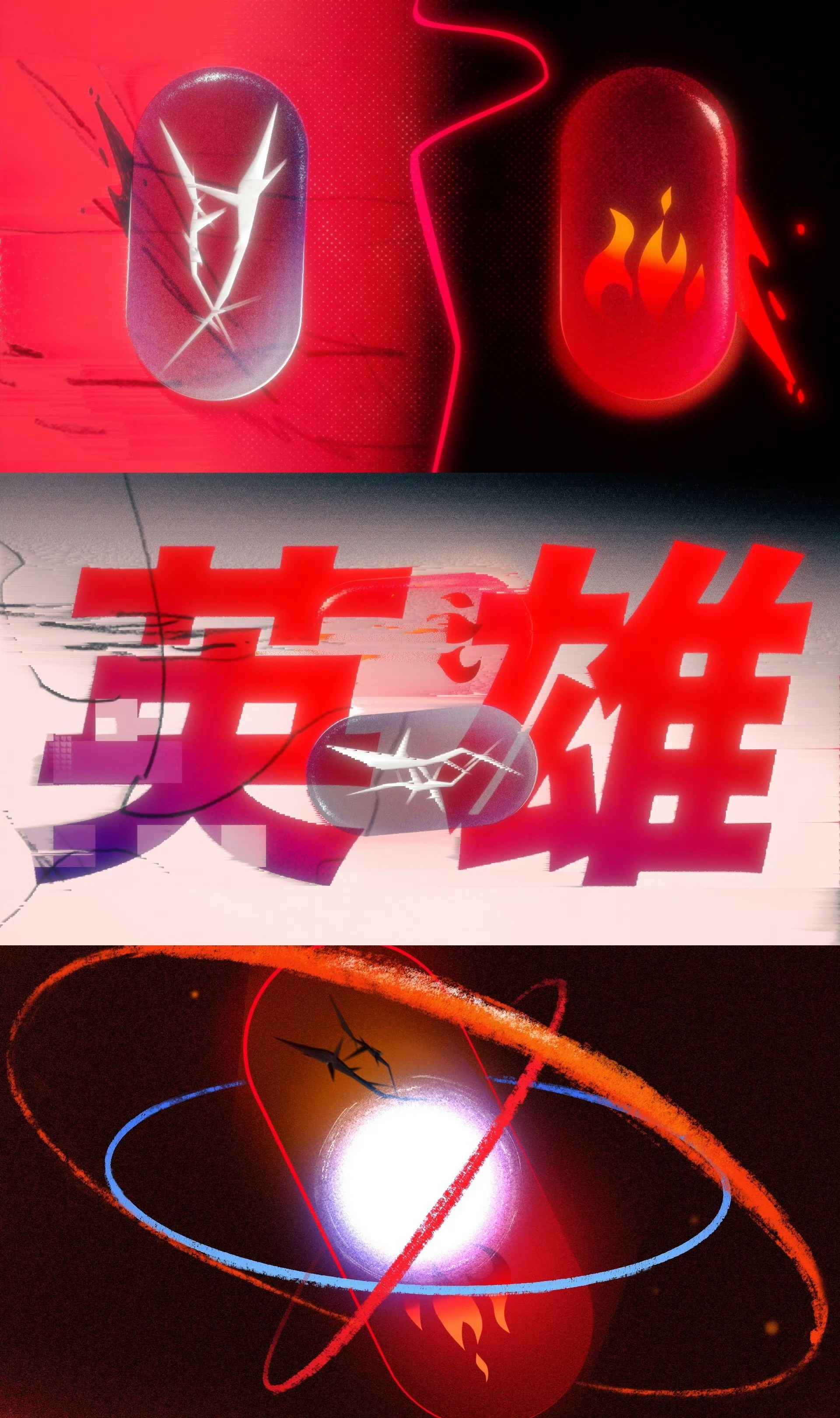 张艺谋儿子动画处女作     张艺谋儿子张壹男推出动画处女作《夜到尽头》，这事儿