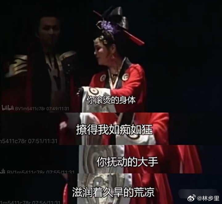 说起短剧里吻戏太多过于低俗的问题，就想起我的爷爷曾是戏曲演员，他喜欢唱戏听戏。所