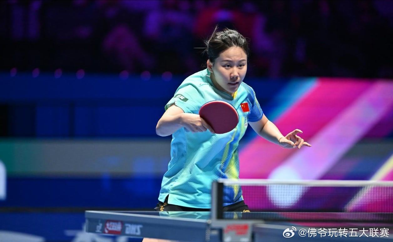 澳门世界杯女单1/4决赛爆冷！韩国黑马申裕斌4-1力克国乒主力陈幸同，单局11-