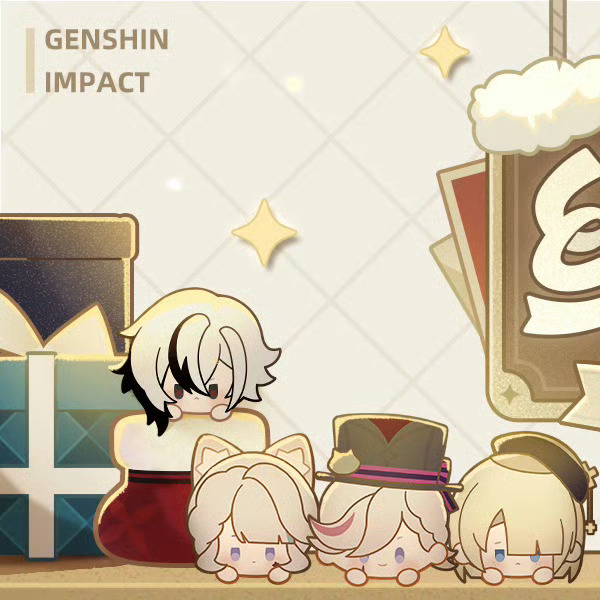 原神[超话]  原神「绒冬暖聚」系列周边即将开始贩售，感兴趣的旅行者别错过了～ 