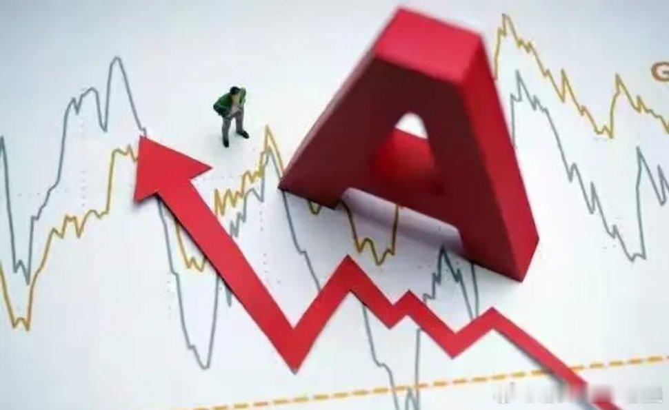 12.24财经新闻早班车1.现货黄金首次涨破4500美元/盎司。2.现货钯金涨至