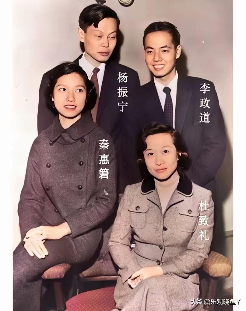 这4个人真的是男才女貌！天作之合！而且看他们的事迹都是伟大无私的爱国者！高智商高
