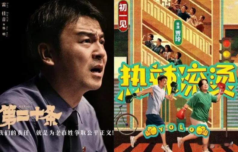 每年生产和面世的电影作品那么多，能入围提名的都是少数，结果自然是几家欢乐几家愁。