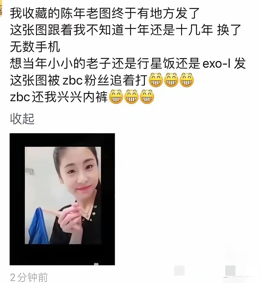 年轮肯定要还给汪苏泷，毕竟人家小汪是原创词曲作者，肯定是第一个唱的人，百分百的原