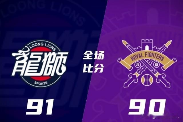 输的窝囊！北控领先11板，还输了球
昨天北控客场迎战广州队，比赛打的非常激烈，比