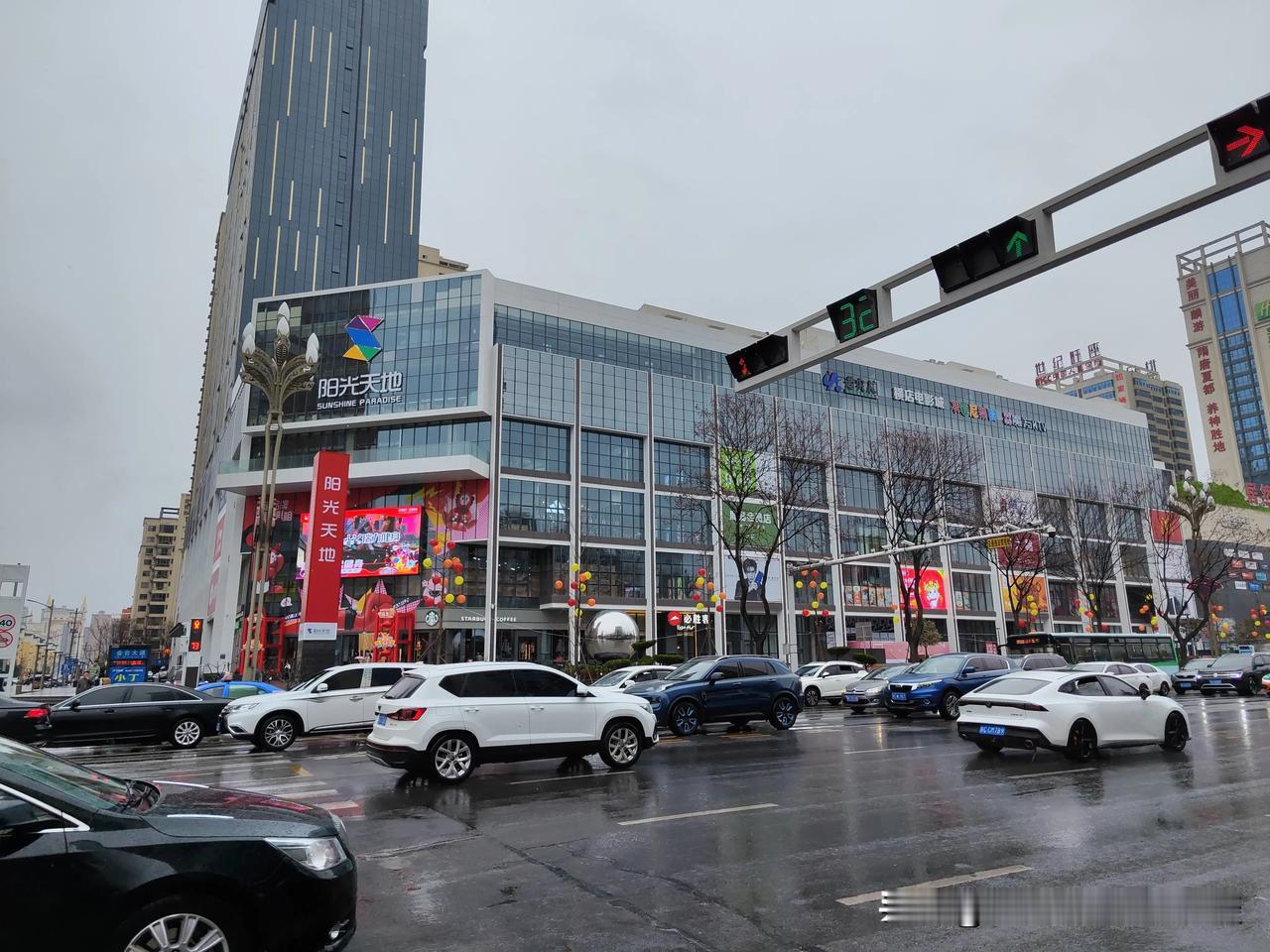 宝鸡社会经济发展最新消息:宝鸡万达广场落户金台区（原阳光天地广场、原原世纪荟萃）