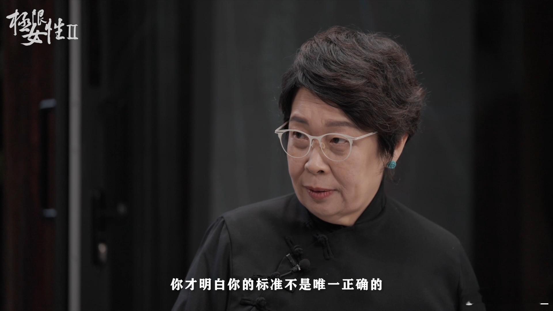 宁可痛苦不要麻木的刘小样现状 张越在访谈中谈到，因为《半边天》这档节目，过去很多