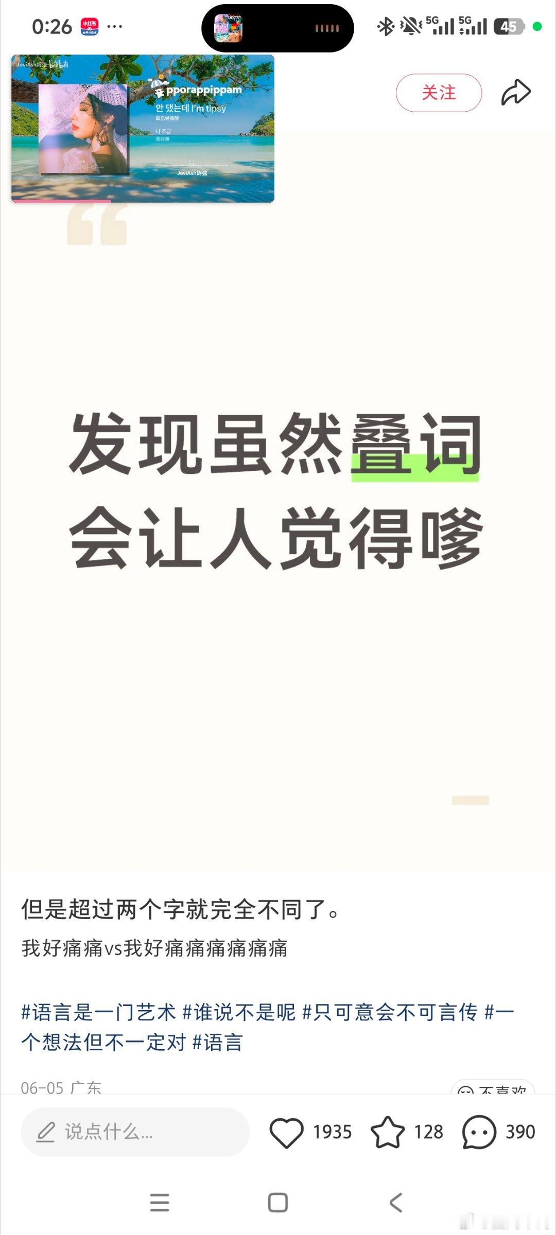 高考语文高考作文抓马马马马……微微不拉屎……微微微微不拉屎……金炸了饼饼……（有