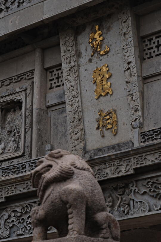苏州冷门古镇盛泽，有一座全国唯二的庙宇