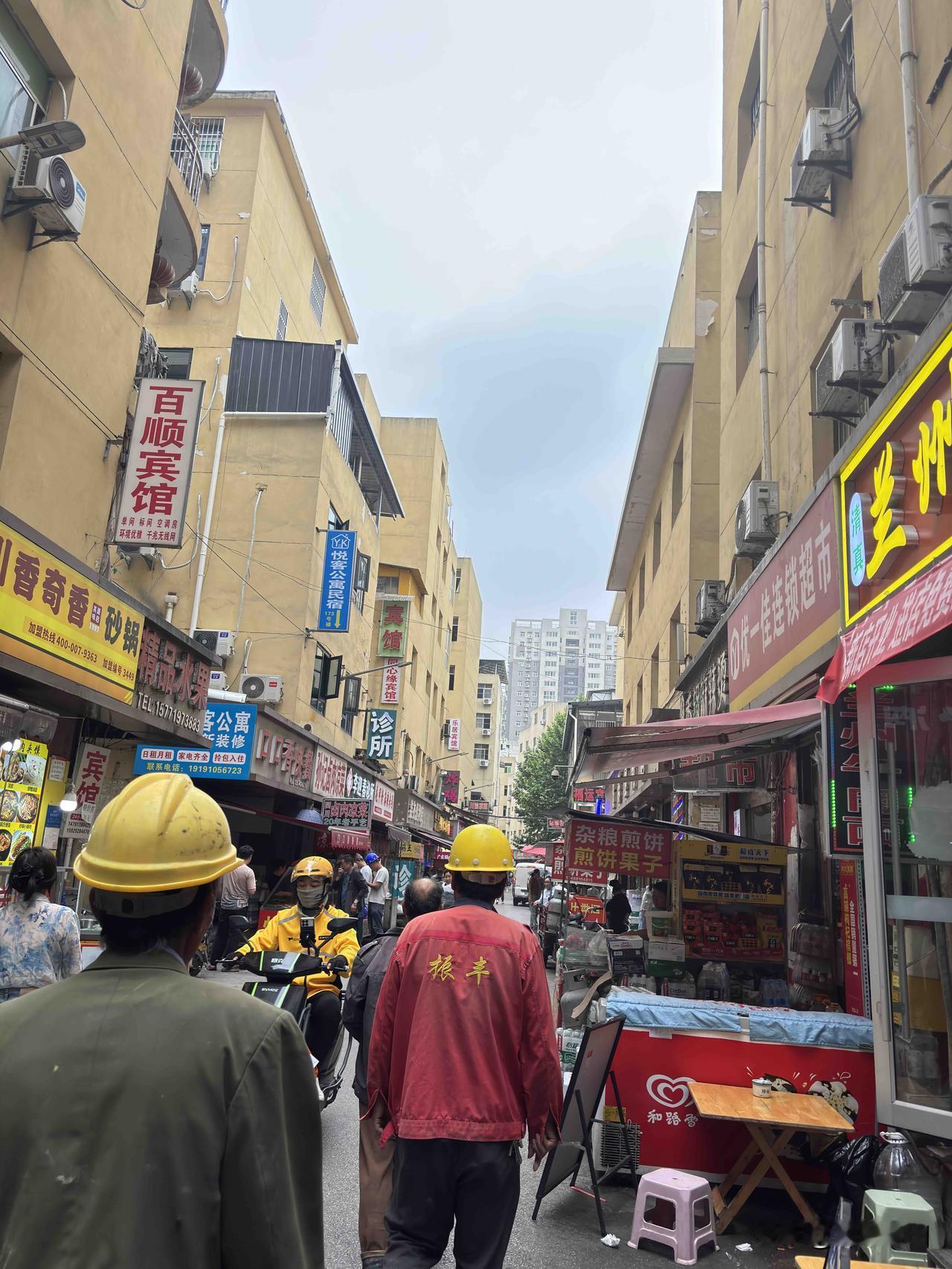 西安南康新村原来的村子在哪里呢？是不是雅荷花园对面哪里，靠近北二环未央立交那里？