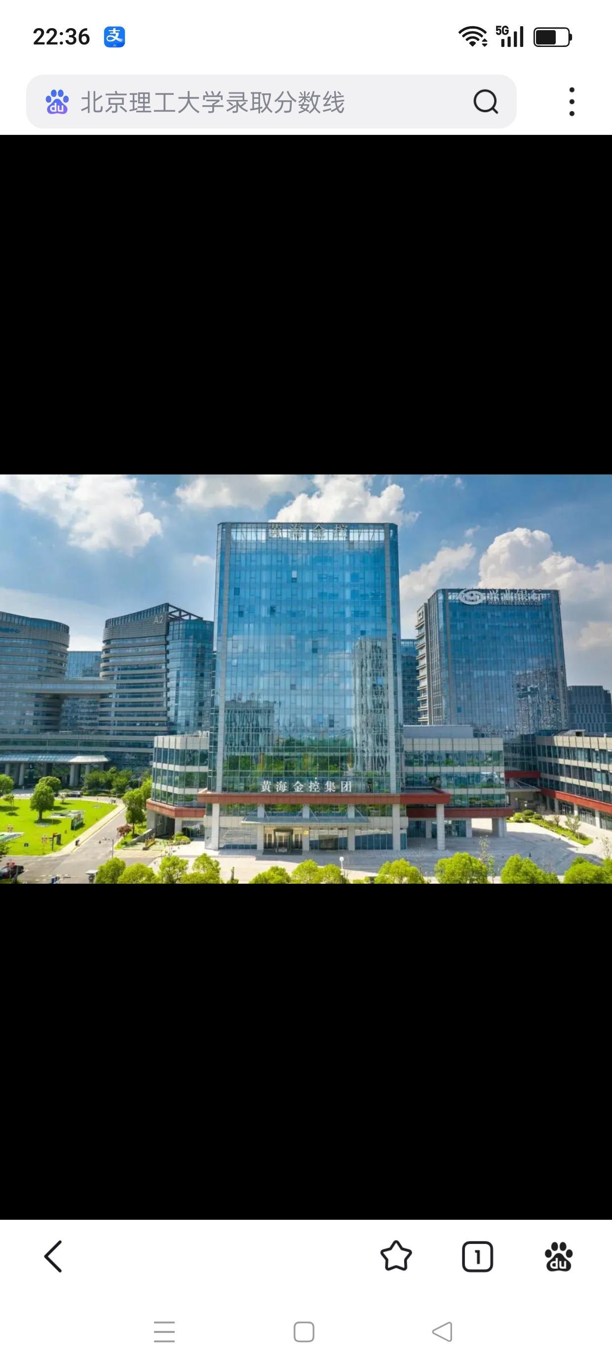 县里的一位镇长调到市属国企子公司任总经理，大家都觉得不值当。镇长是公务员，行政级
