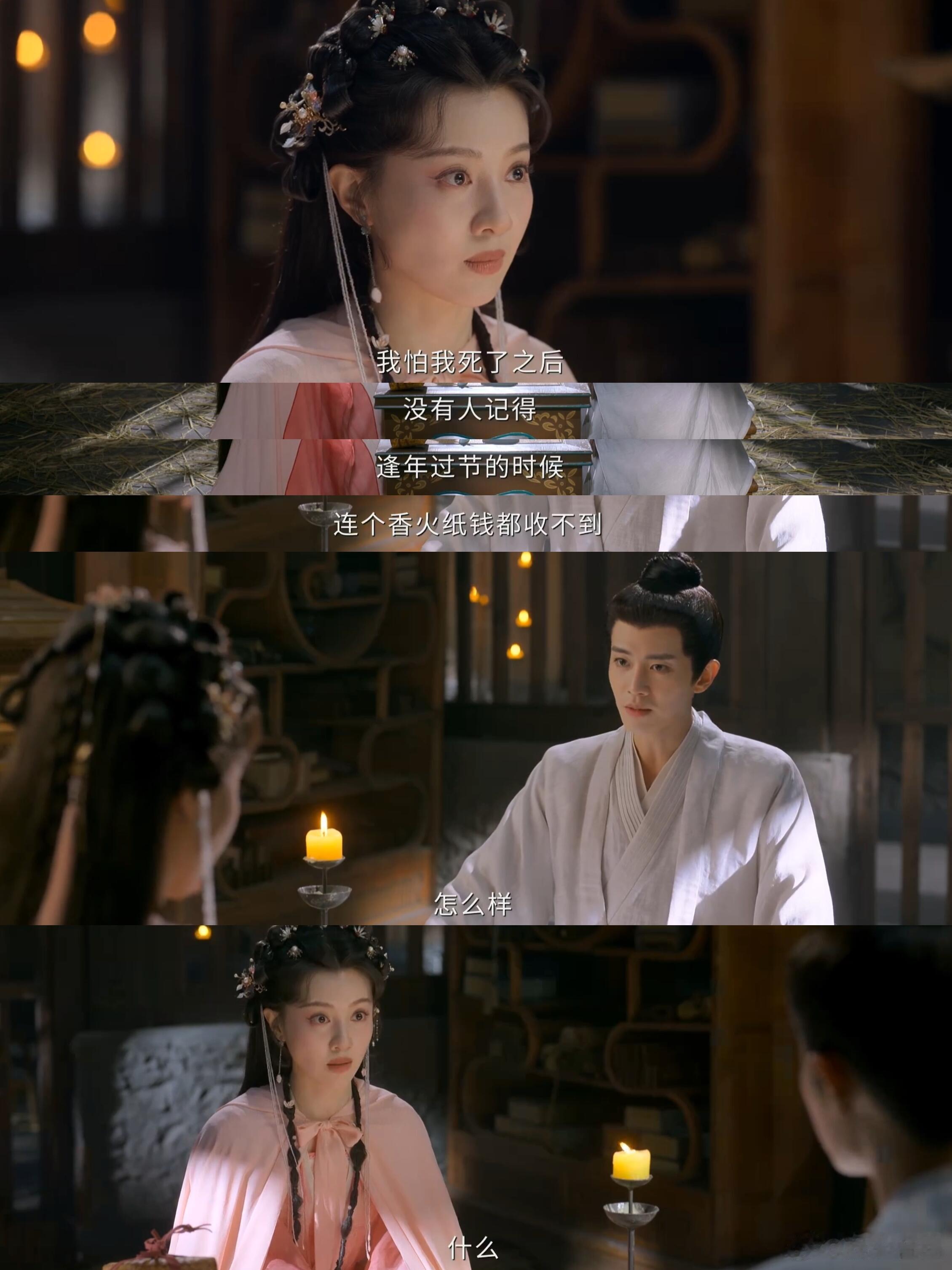 短剧算啥这剧一集结婚三集守寡追剧全程全程处于震惊状态，剧情推进快到猝不及防，还没