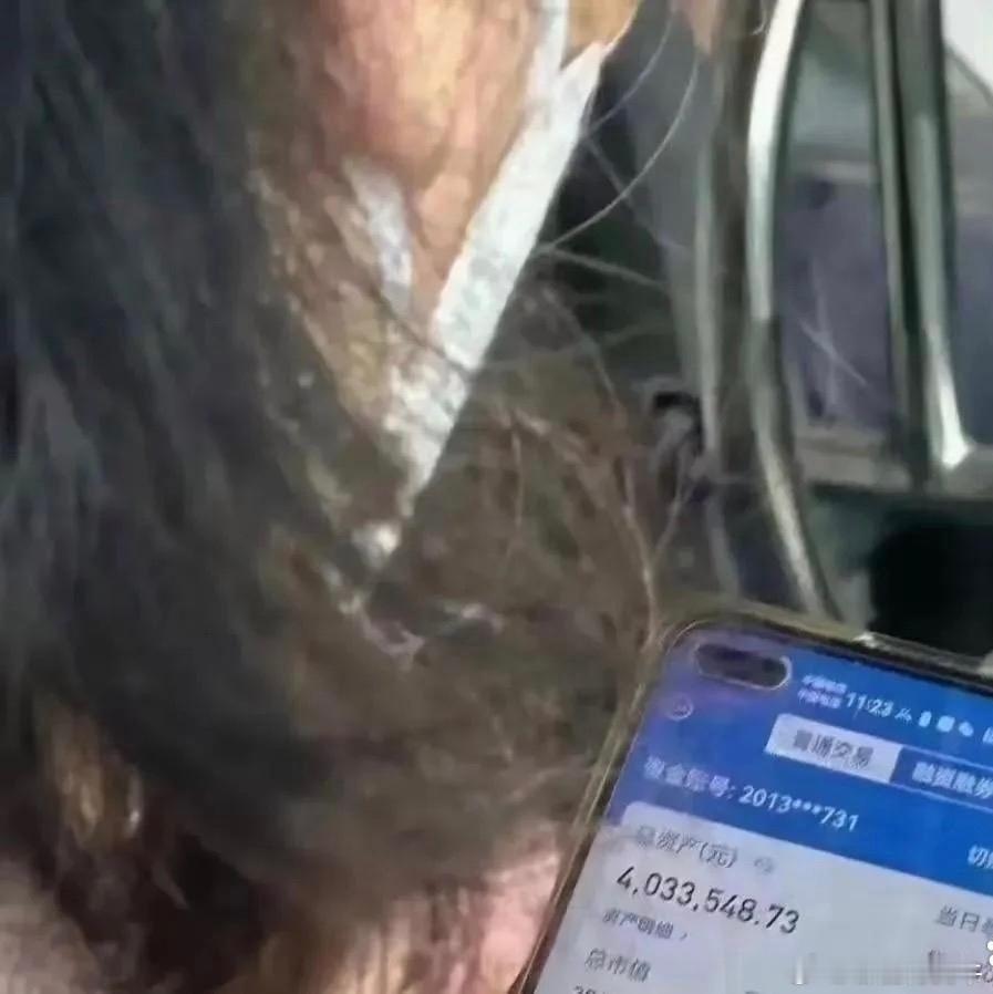真的是上不如老下不如小啦 