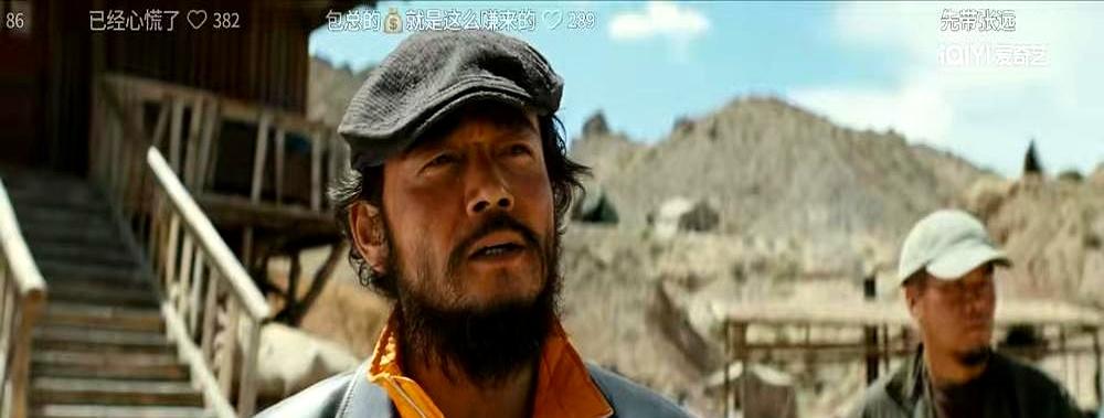 一颗17年前的子弹，终于洗清了他的污名。
 

冰川裂缝里，科考队发现一具冰封的