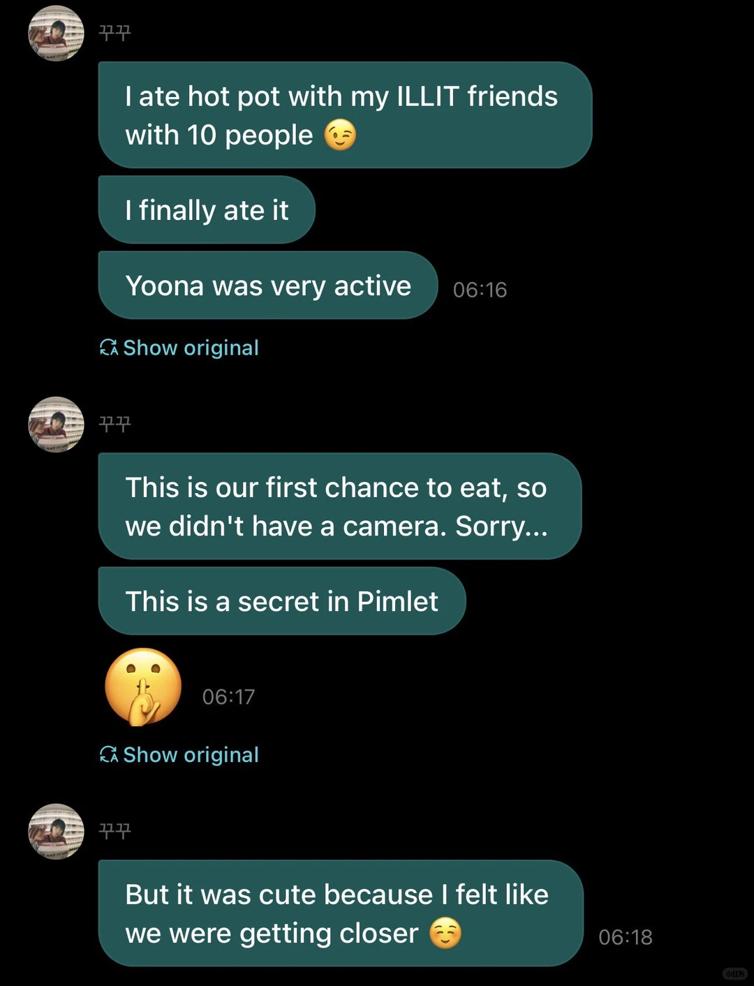 炽礼十人昨天去吃海底捞👀 