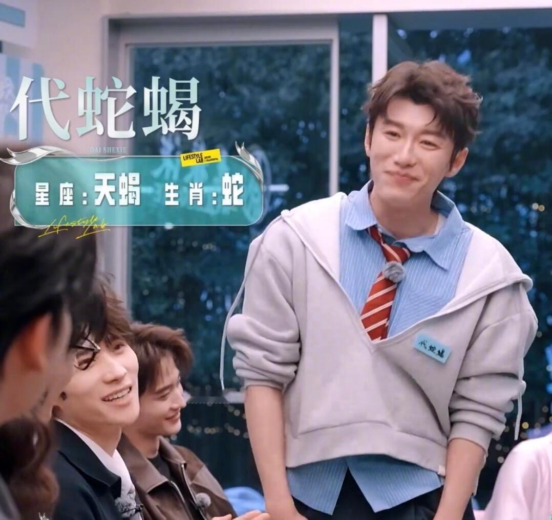 代旭也是尝到催上班的滋味了报告！《风华》虐待老人哈哈哈哈哈哈哈哈哈哈，老代完全行