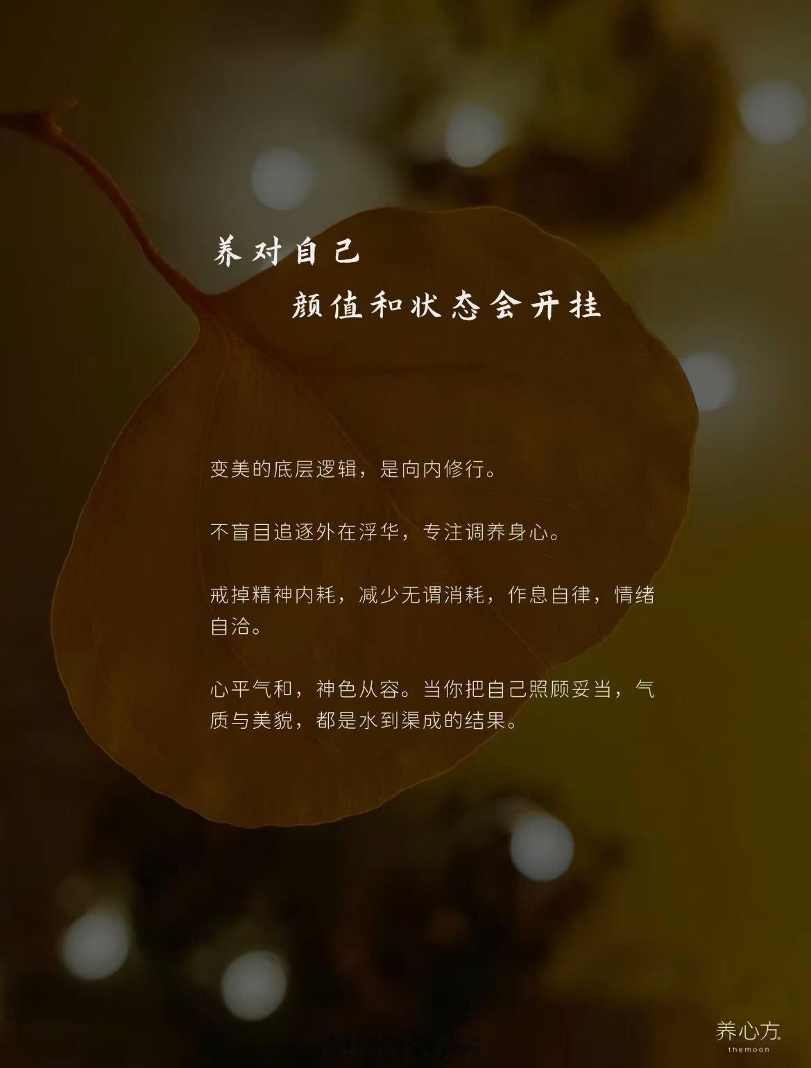 原来我养脸方式一直都是错的每天面诊，总结了几个错误护肤养脸习惯1、长痘痘却每天涂