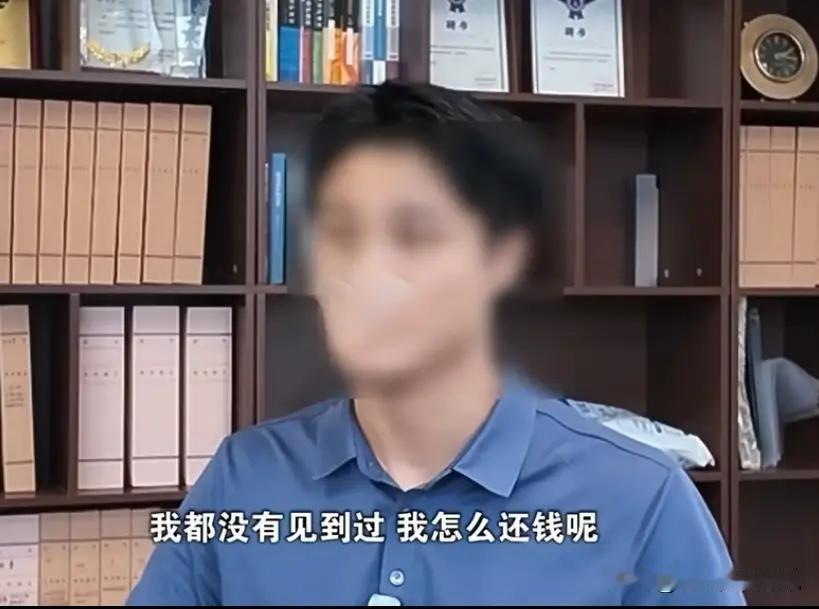 50万借条变废纸？心态正了，官司才不闹心

武汉赵师傅这桩旧账，堪称人间百态的活