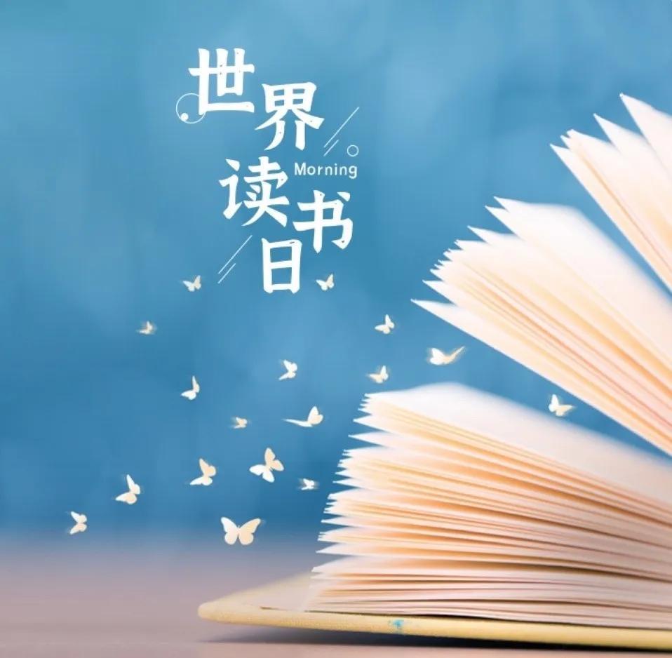 "我家孩子就是不爱看书。"这句话，几乎是家长聚会上的高频抱怨。可仔细观察会发现，