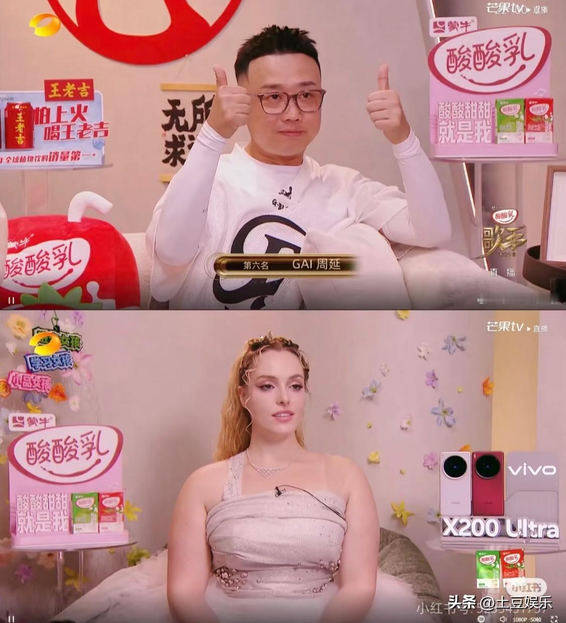 载入歌手十年史册的一集：常规赛双冠淘汰
震惊，十年歌手史，第一个常规赛双冠王淘汰