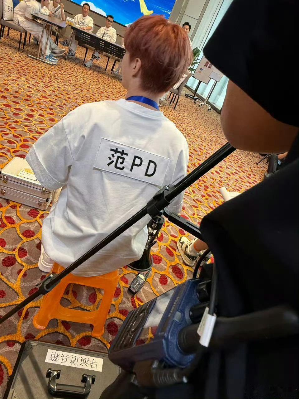 范丞丞真成跑男导演了奔跑吧 我们范丞丞就是想要什么就必须搞到手，这不是都已经当上