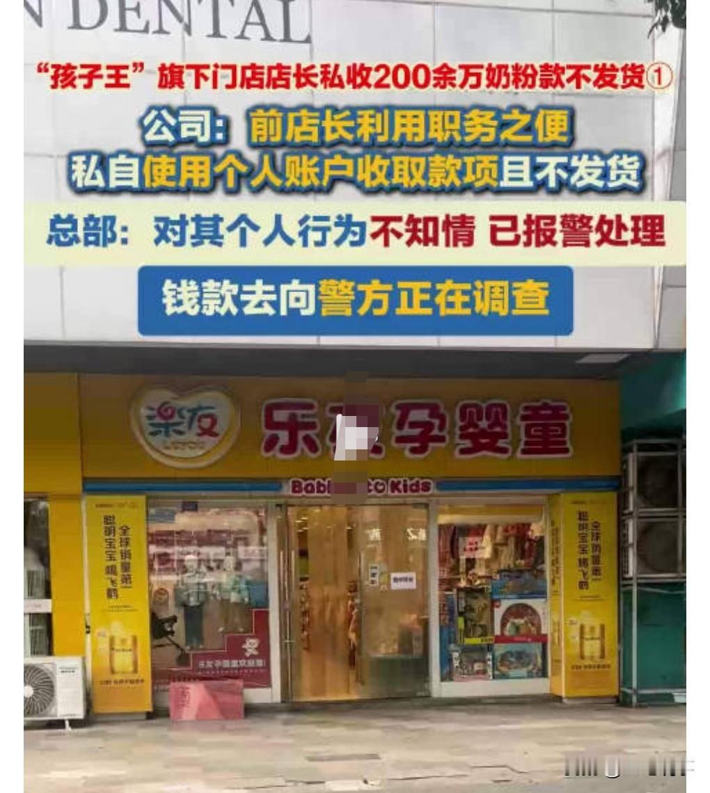 人千万不要有作死的行为，不作死就不会死。
千万不要贪污，这是一条绝路，如果被抓到