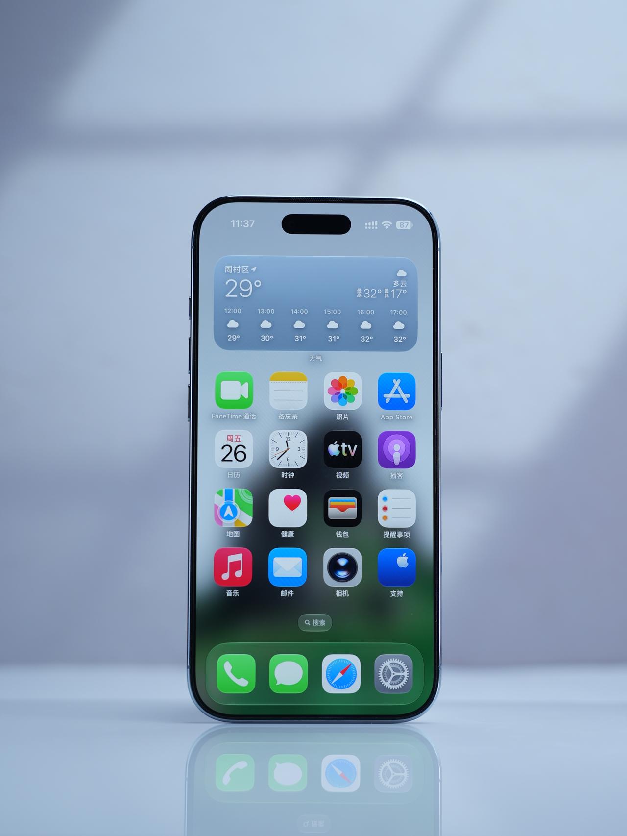 iPhone Air：果粉心中的真iPhone。

如果说iPhone X是果粉