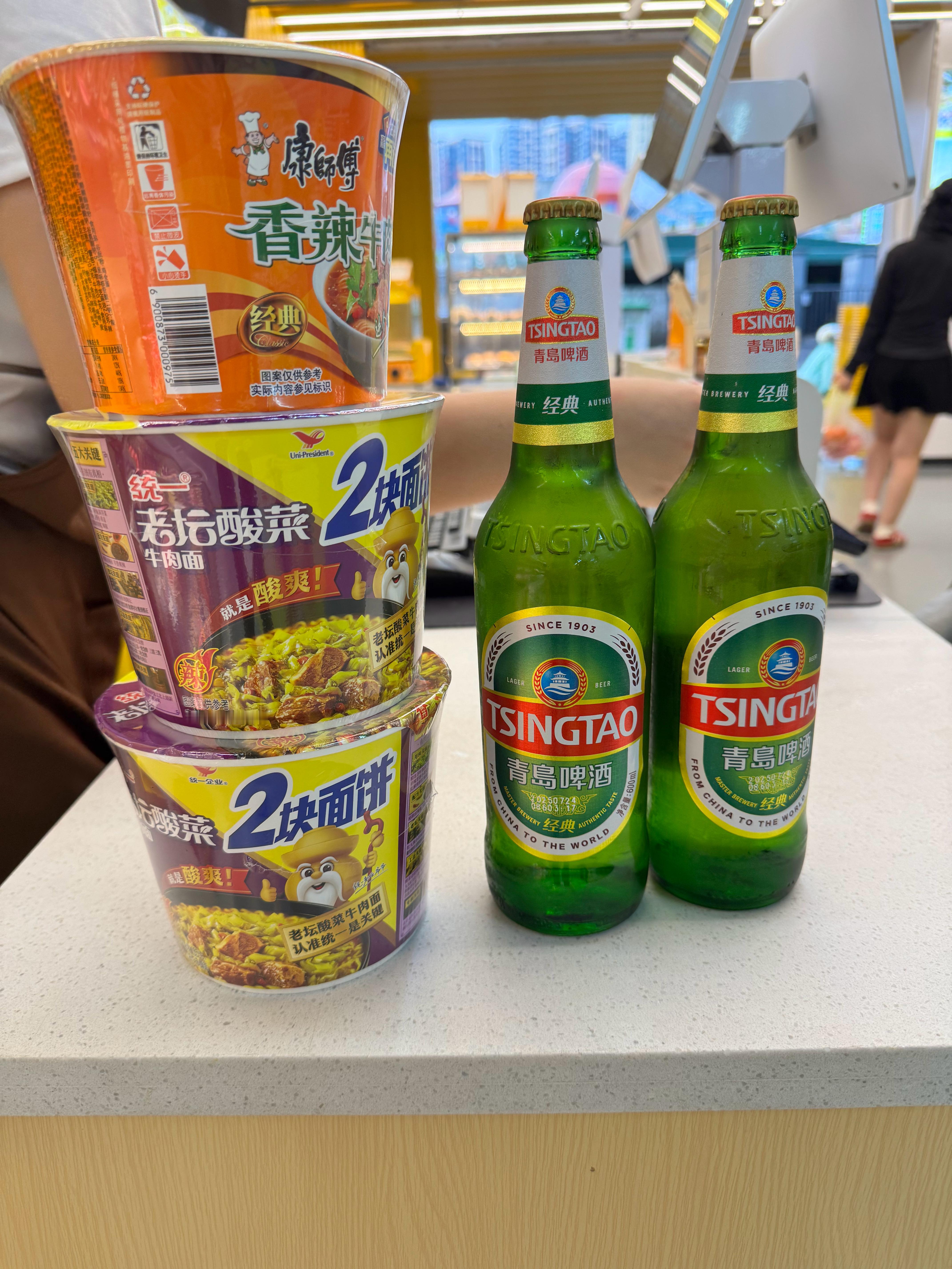你们帮我写一段话，该怎么描述这个场景 ​​​