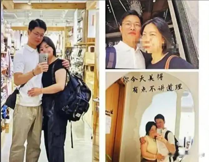 妈妈出国1年不顾娃，回国先跟博士情人鬼混9天，这心是铁做的？
 
男子用68页P