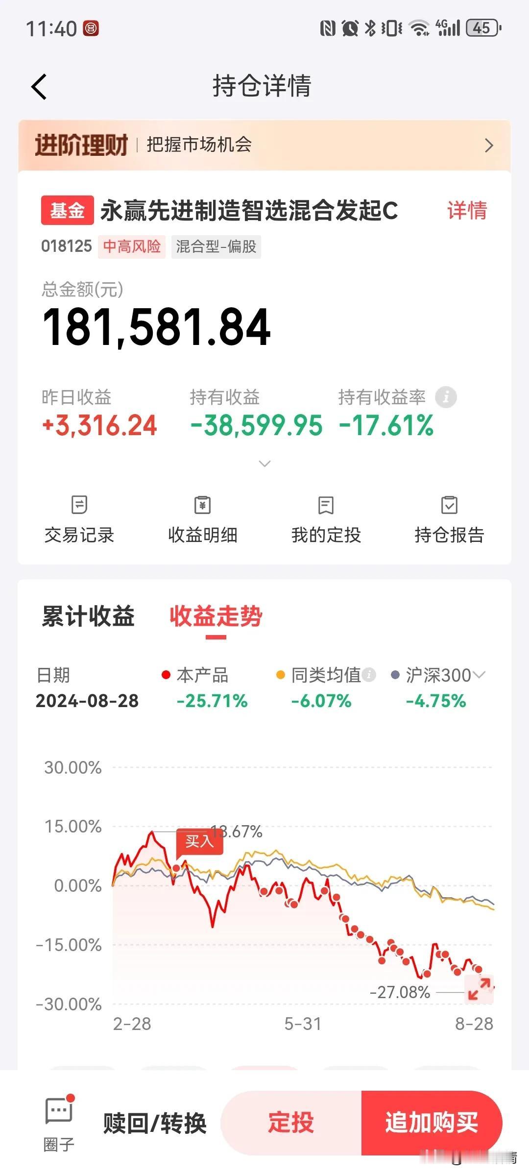 机器人行业是指以机器人技术为核心的一种高科技产业，主要涉及机器人的研发、生产、销
