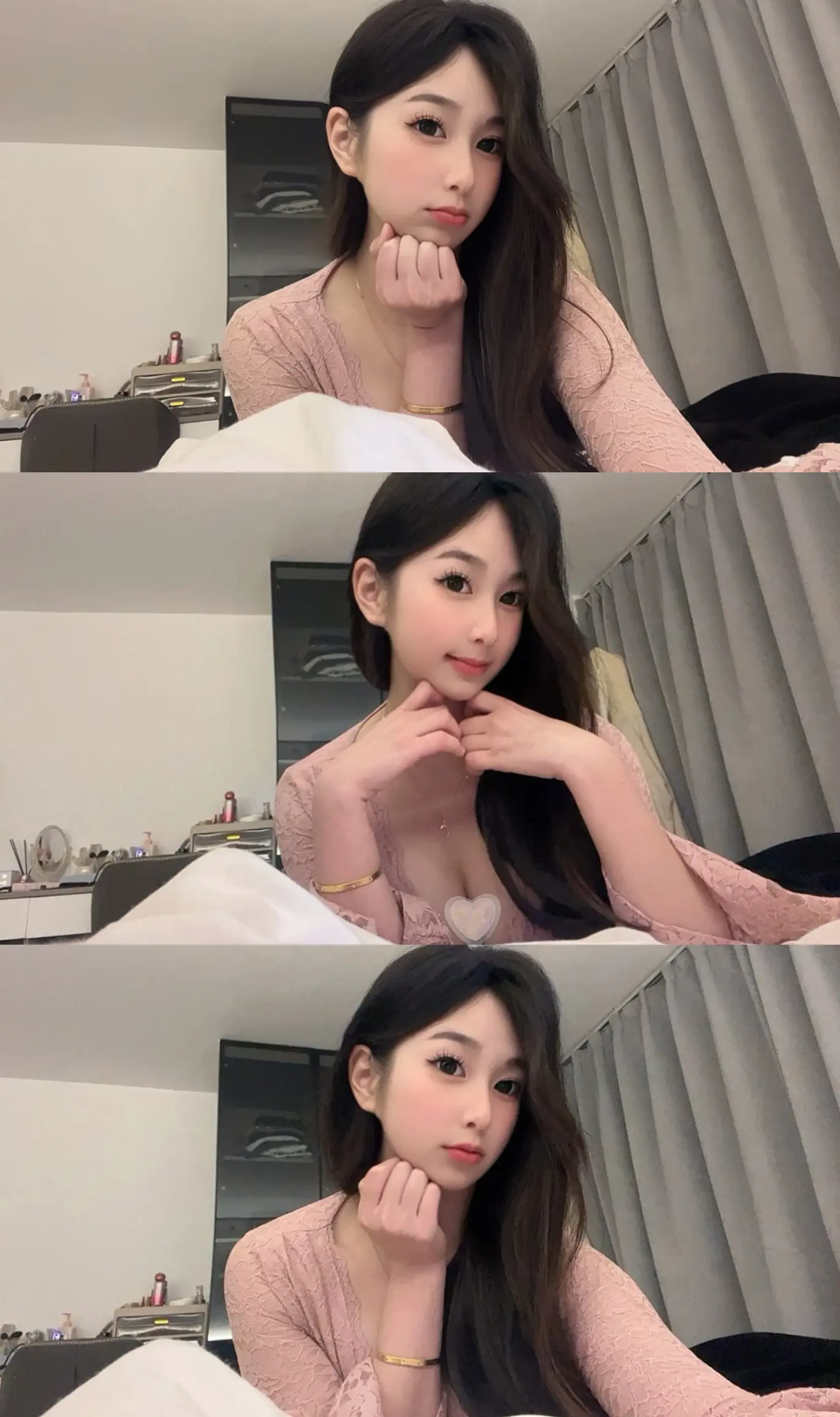 说爱我