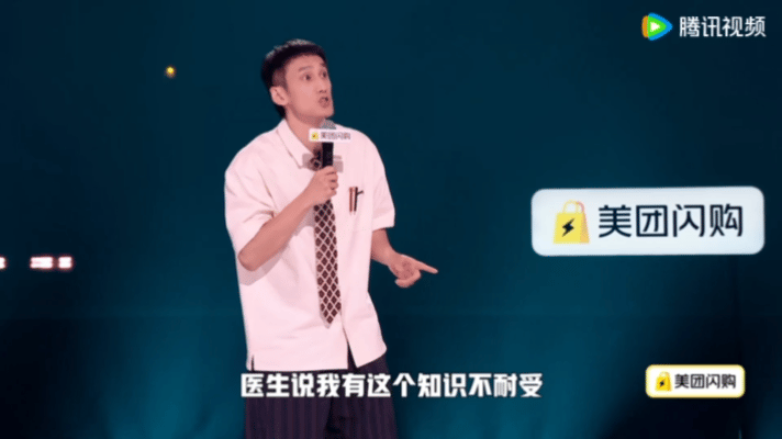 正式确诊为知识不耐受脱口秀和Ta的朋友们 打开外语绘本想练阅读，单词没认几个就开