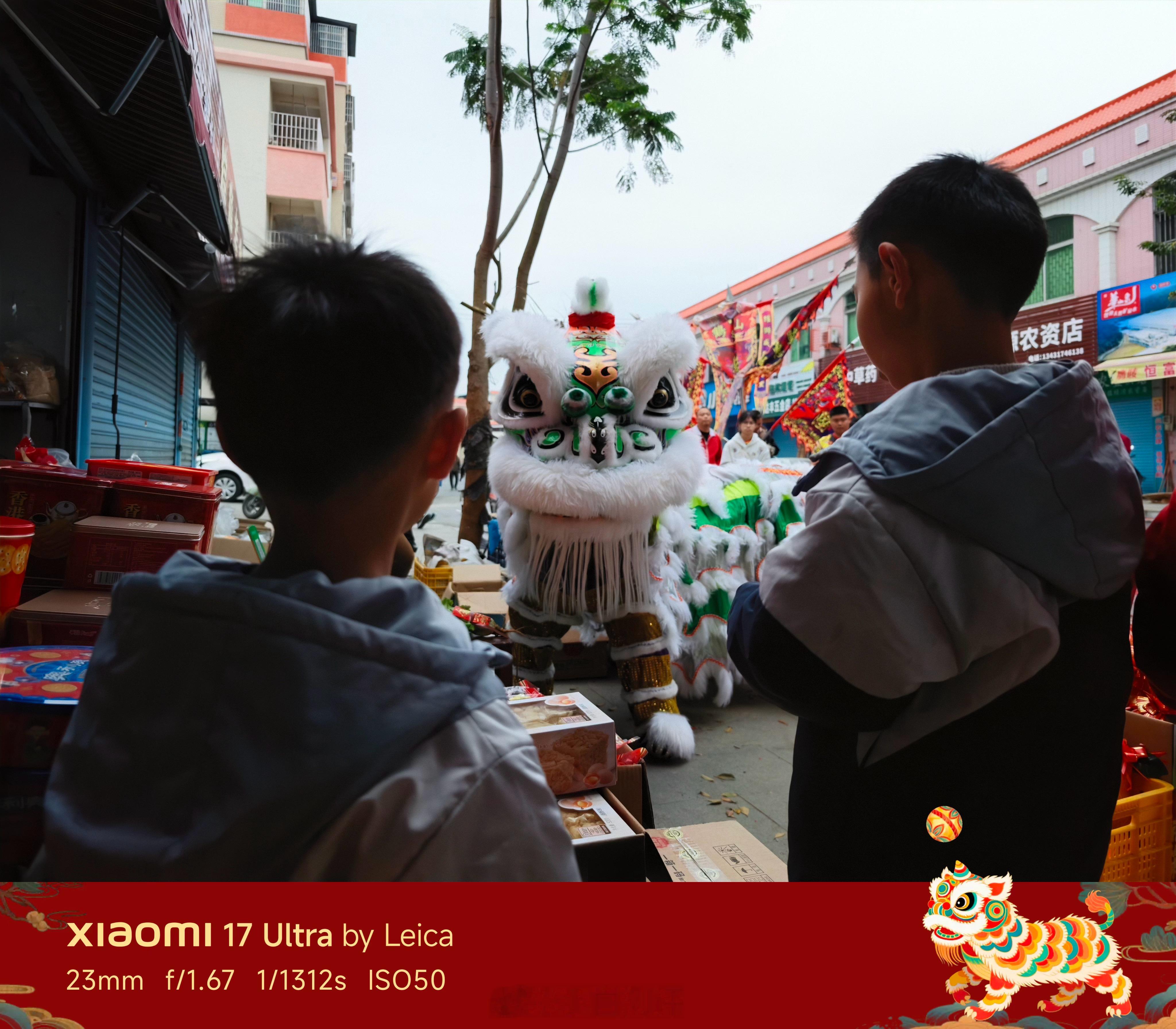 马年大吉 大年初一大家都怎么过？早起的人已经在看醒狮了