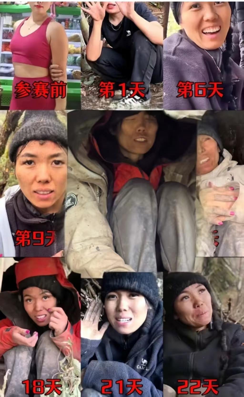 给大家泼盆冷水，不要再羡慕冷美人了，因为就这一个条件，很多人一辈子都达不到。
 