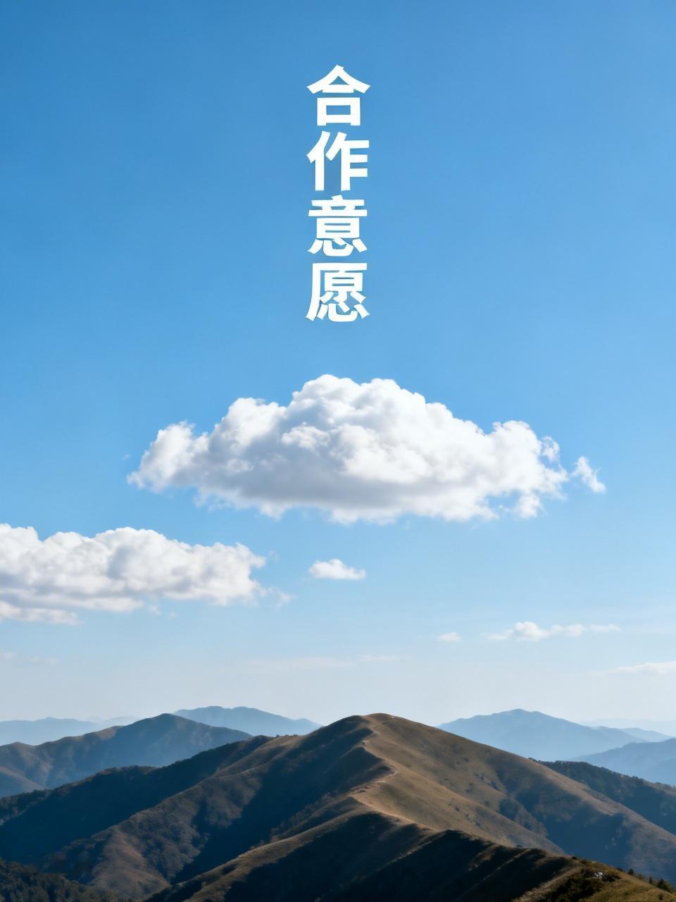 特朗普说期待访华，还夸中国是“令人惊叹的国家”，甚至放话能让中国更伟大，可他真有